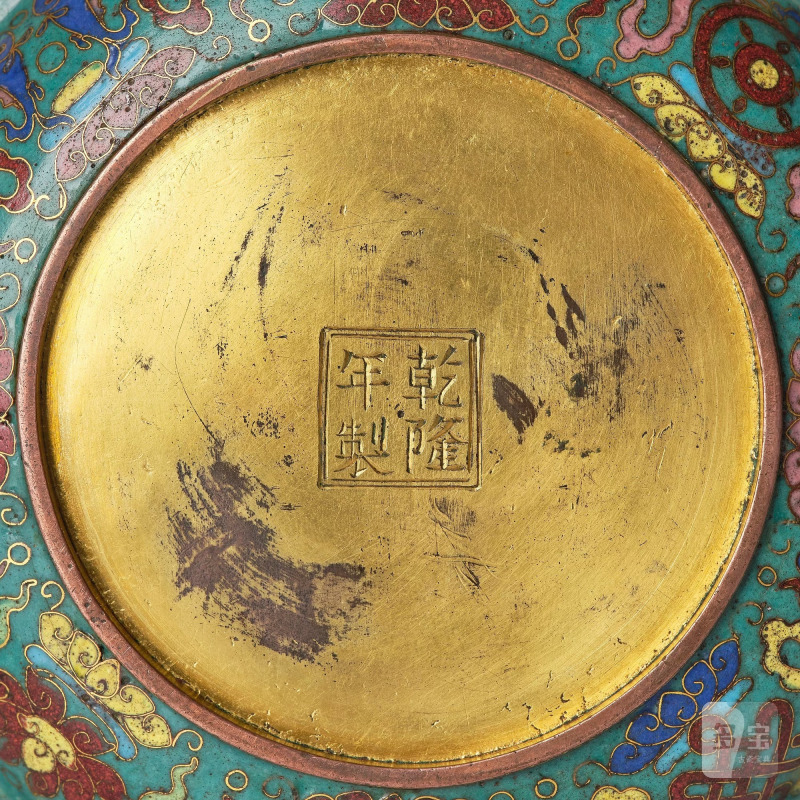 A cloisonne 'Sanskrit' dish, - 图4
